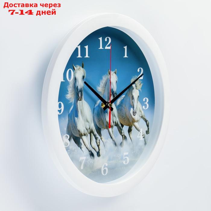 Часы настенные, серия: Животный мир, "Тройка лошадей", плавный ход, d=28 см - фото 2 - id-p207337467