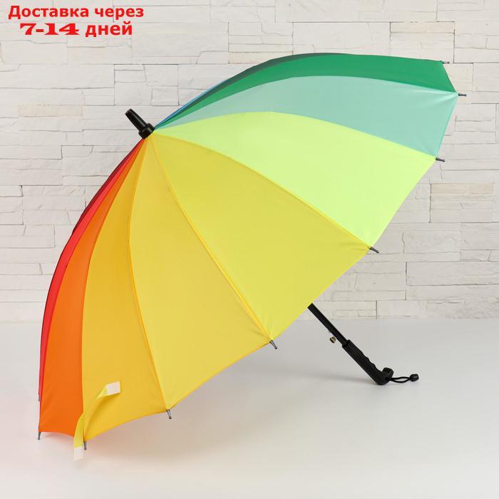 Зонт - трость полуавтоматический "Радуга", 16 спиц, R = 48 см, разноцветный - фото 1 - id-p207335323