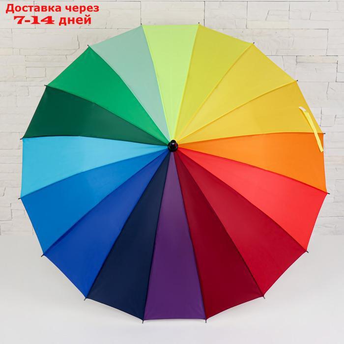 Зонт - трость полуавтоматический "Радуга", 16 спиц, R = 48 см, разноцветный - фото 2 - id-p207335323