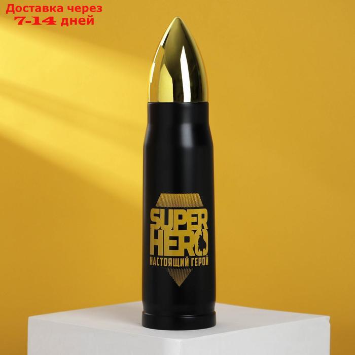 Термос "Super hero", 500 мл - фото 1 - id-p207339436