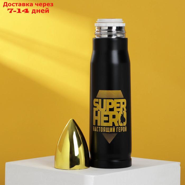 Термос "Super hero", 500 мл - фото 2 - id-p207339436