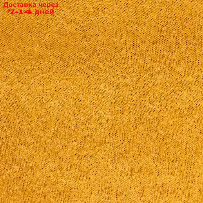 Штора портьерная Этель "Классика"цв.желтый, 270*300 см,100% п/э - фото 2 - id-p207337493