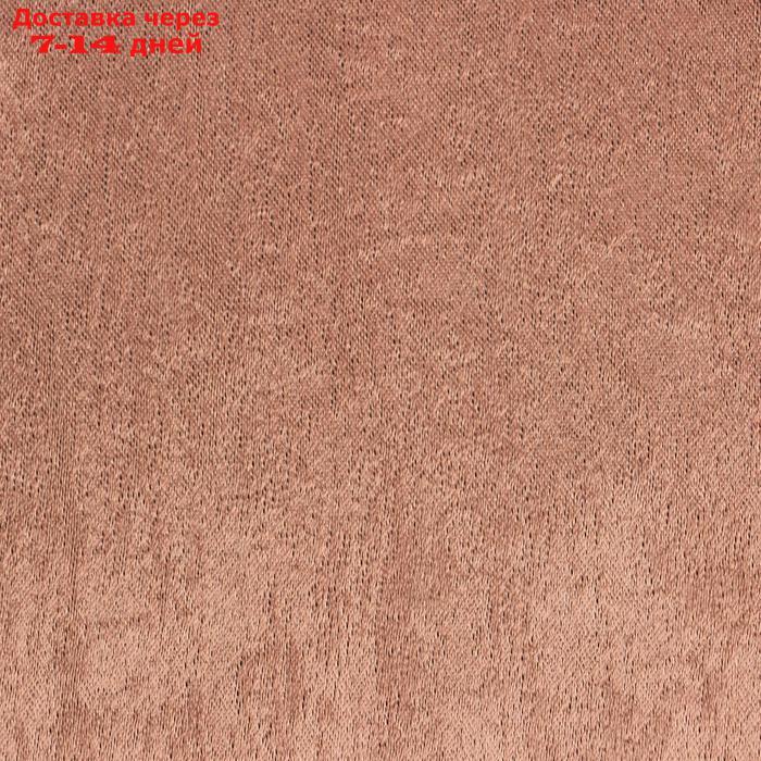 Штора портьерная Этель "Классика"цв.коричневый, 145*265 см,100% п/э - фото 2 - id-p207337494