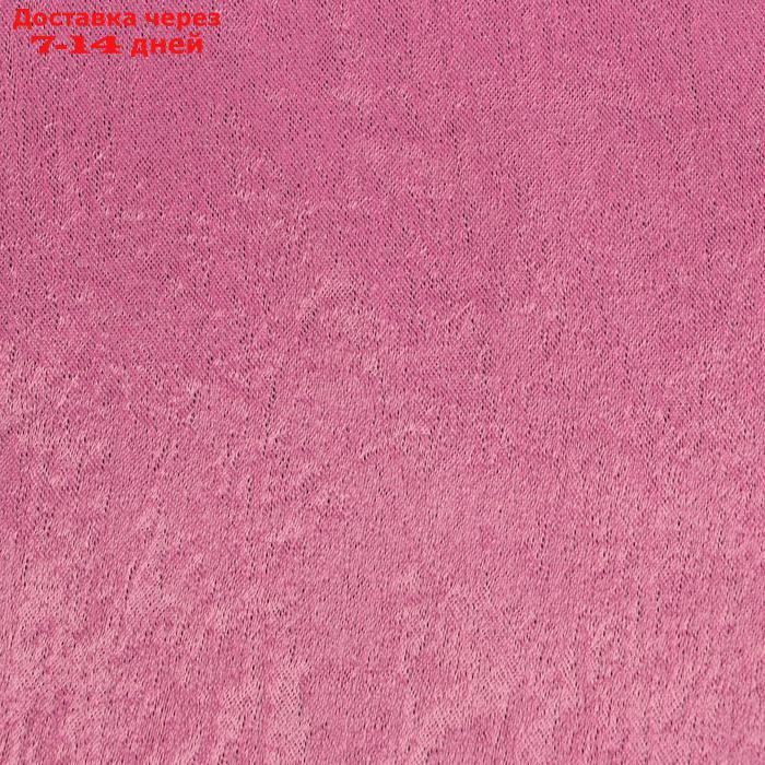 Штора портьерная Этель "Классика"цв.розовый, 145*265 см,100% п/э - фото 2 - id-p207337499