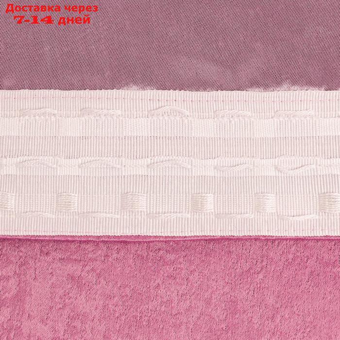Штора портьерная Этель "Классика"цв.розовый, 145*265 см,100% п/э - фото 4 - id-p207337499