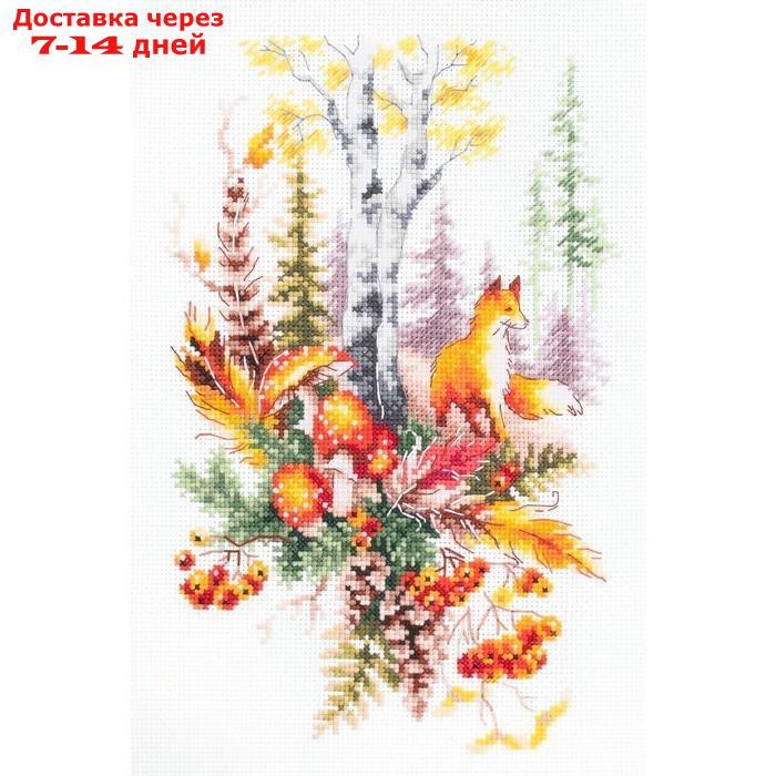 Набор для вышивания крестом "Дух осеннего леса" - фото 8 - id-p207340466