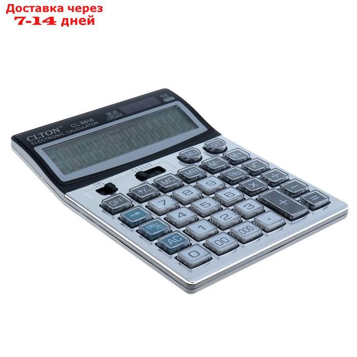 Калькулятор настольный, 16-разрядный, CL-8816, двойное питание - фото 2 - id-p207339483