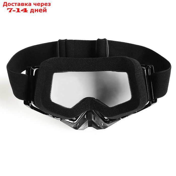 Очки-маска, со съемной защитой носа, стекло прозрачное, черные - фото 2 - id-p207340497