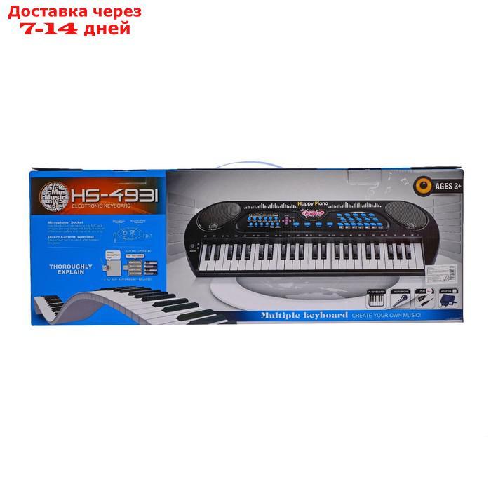 Пианино "Музыкальное счастье", 49 клавиш - фото 4 - id-p207340543
