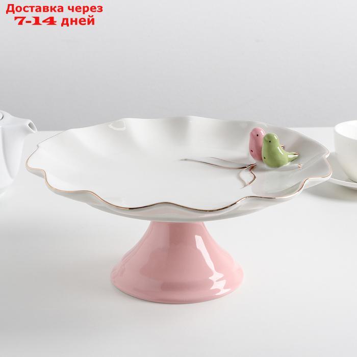 Блюдо для торта "Колибри", 12,5×5 см, цвет розовый - фото 1 - id-p207337624
