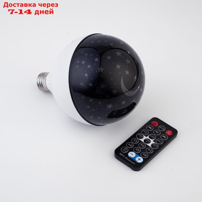 Лампа "Праздничная", d=11 см, 220V, Bluetooth, цоколь Е27, USB, Micro USB, RGB - фото 4 - id-p207339577