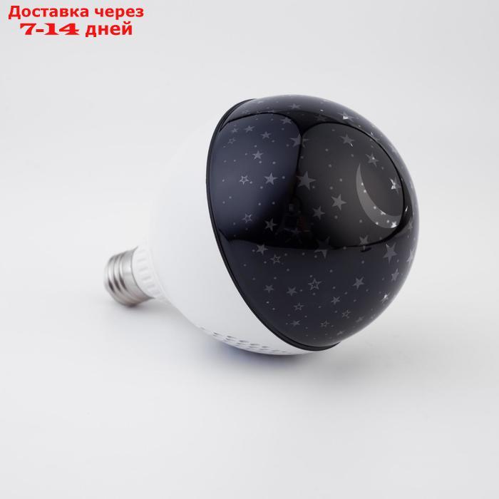 Лампа "Праздничная", d=11 см, 220V, Bluetooth, цоколь Е27, USB, Micro USB, RGB - фото 5 - id-p207339577