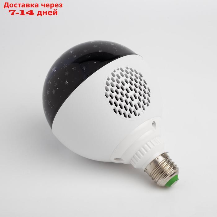 Лампа "Праздничная", d=11 см, 220V, Bluetooth, цоколь Е27, USB, Micro USB, RGB - фото 7 - id-p207339577