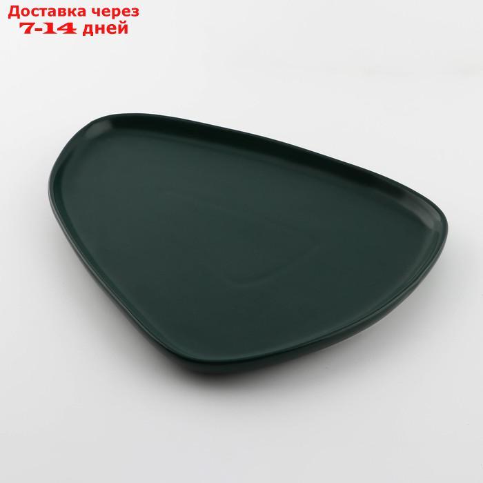 Тарелка нестандартной формы "Тёмно-зелёная", 28 х 22 см - фото 2 - id-p207338632