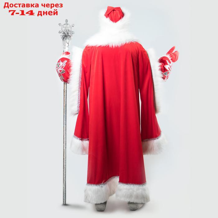 Карнавальный костюм "Дед Мороз королевский", аппликация серебристая, р. 48-50 - фото 5 - id-p207337657