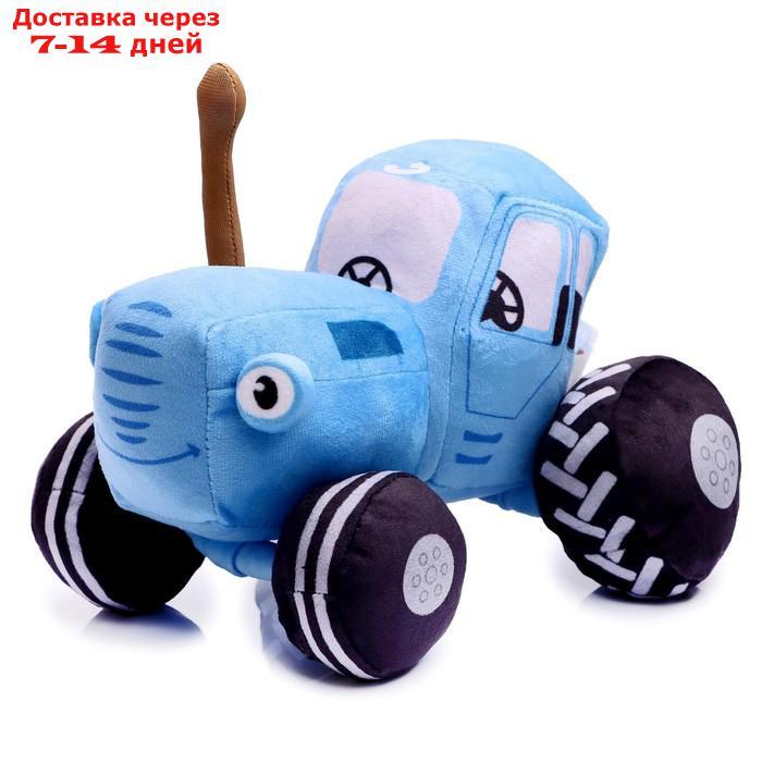 Мягкая музыкальная игрушка "Синий трактор", 20 см C20118-20 - фото 1 - id-p207340601
