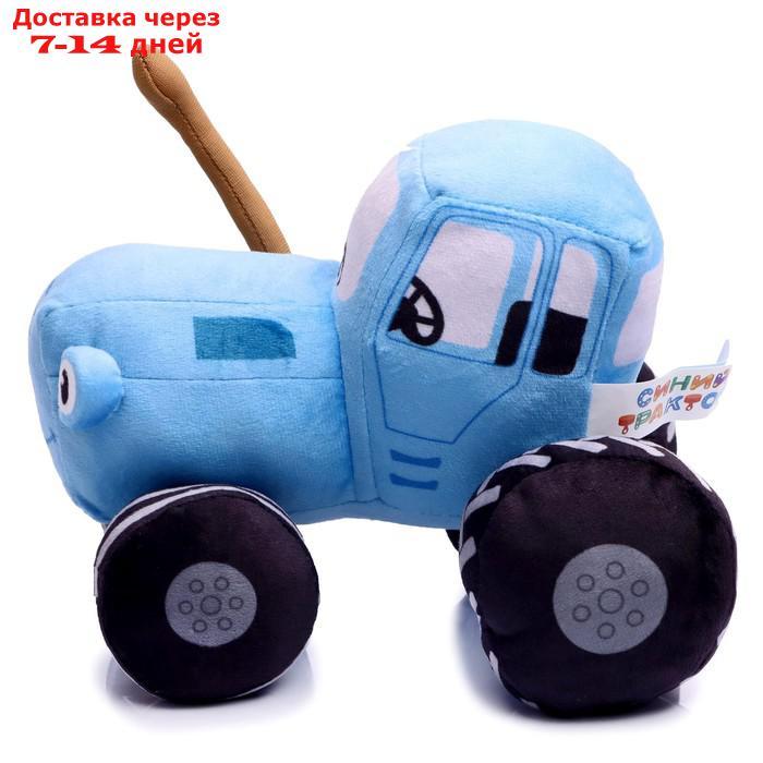 Мягкая музыкальная игрушка "Синий трактор", 20 см C20118-20 - фото 2 - id-p207340601