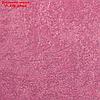 Штора портьерная Этель "Классика" цв.розовый,на люверсах 270*300 см, 100% п/э, фото 2