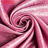 Штора портьерная Этель "Классика" цв.розовый,на люверсах 270*300 см, 100% п/э, фото 3