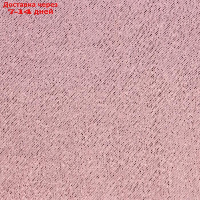 Штора портьерная Этель "Классика"цв.светло-розовый, 270*300 см,100% п/э - фото 2 - id-p207337713