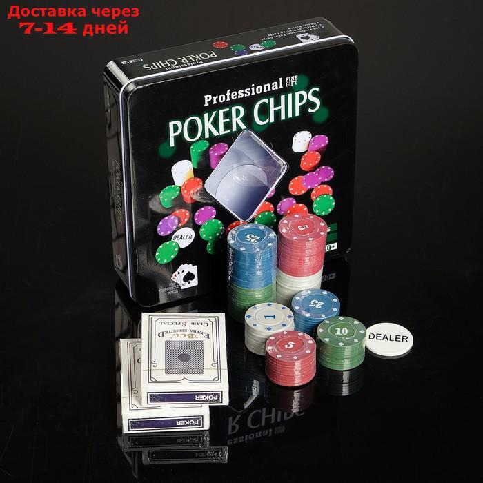 Покер, набор для игры (карты 2 колоды, фишки с номин. 100 шт, 20х20 см