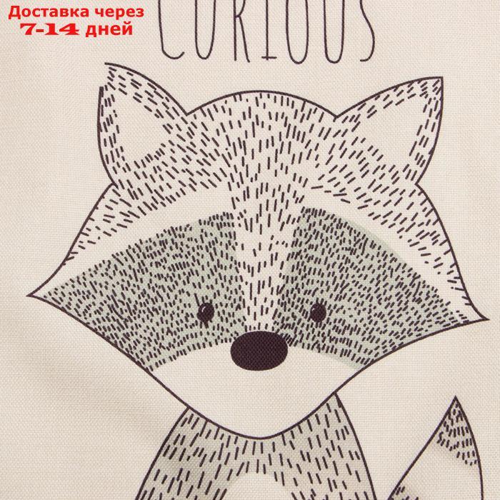 Фартук Этель "Be Curious", 40*50 см, 50% п/э, 50% лён - фото 3 - id-p207337719