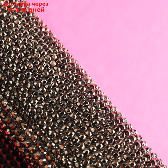 Стразы термоклеевые на листе, 40 × 24 см, цвет графитовый