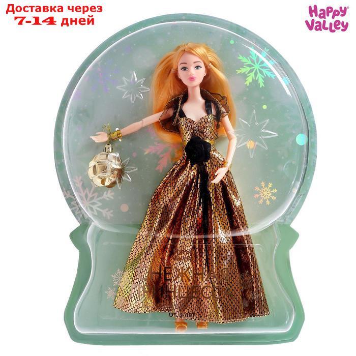 HAPPY VALLEY Кукла "Снежная принцесса" с аксессуаром, чёрно-золотое платье - фото 1 - id-p207336788