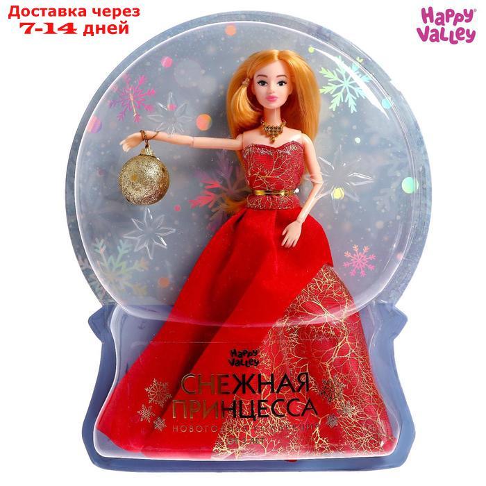 HAPPY VALLEY Кукла "Снежная принцесса" с аксессуаром, красное платье - фото 1 - id-p207336791