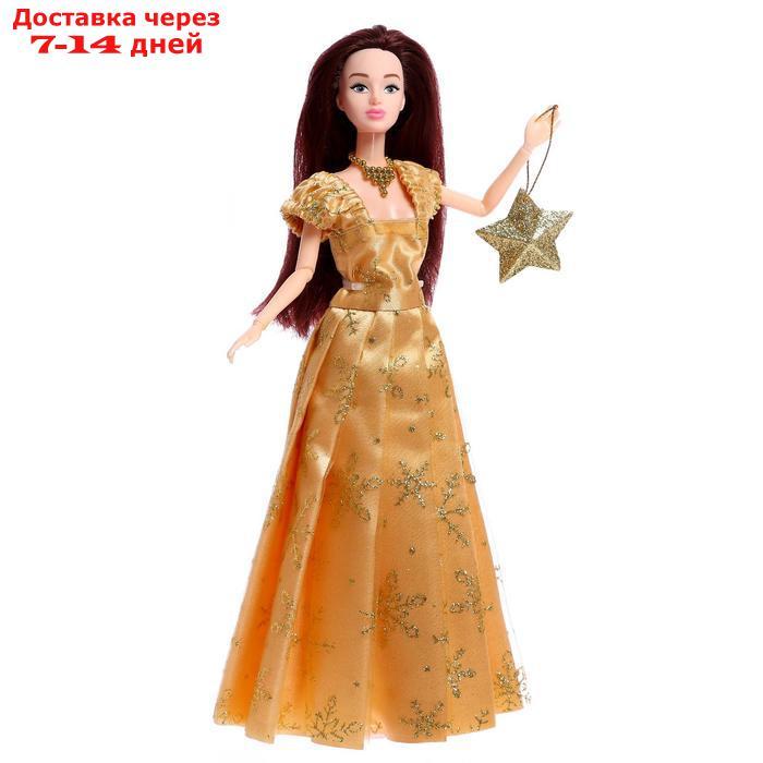 HAPPY VALLEY Кукла "Снежная принцесса" с аксессуаром, золотое платье - фото 2 - id-p207336792