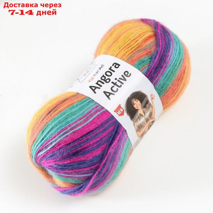 Пряжа "Angora Active" 25% мохер, 75% акрил 500м/100гр (850 радуга) - фото 2 - id-p207335824