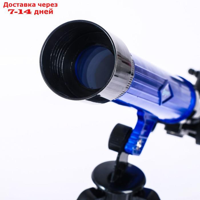 Телескоп детский "Космос", 3 степени увеличения - фото 4 - id-p207339681