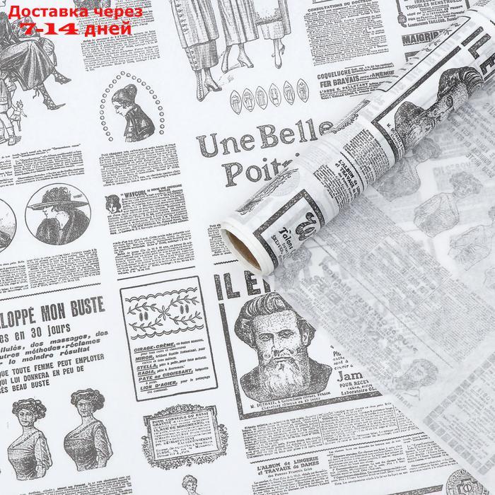 Бумага силиконизированная "Газета", 0,38 х 5 м - фото 2 - id-p207338754