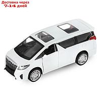 Машина металлическая Toyota Alphard 1:42, инерция, открываются двери, цвет белый