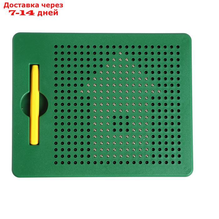 Планшет магнитный для рисования, 380 отверстий, цвет зелёный - фото 2 - id-p207339717