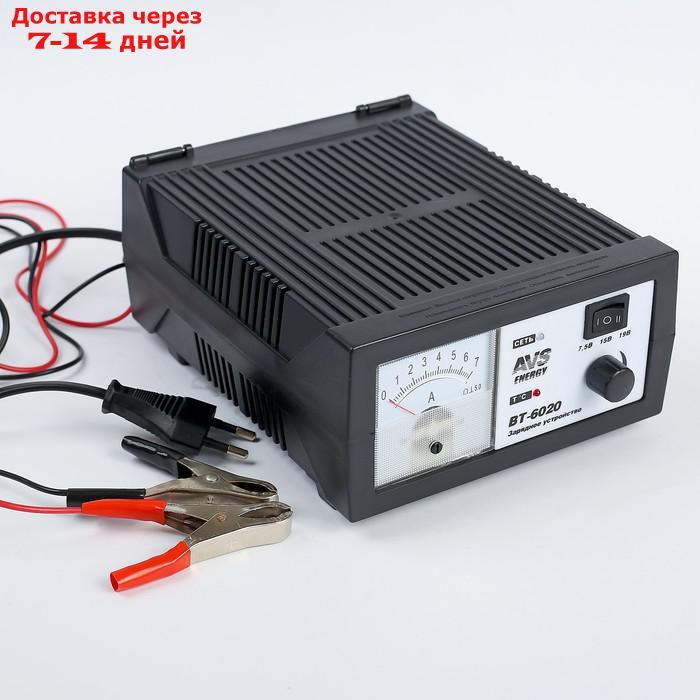 Зарядное устройство для АКБ AVS BT-6020, 7 A, 6-12 В