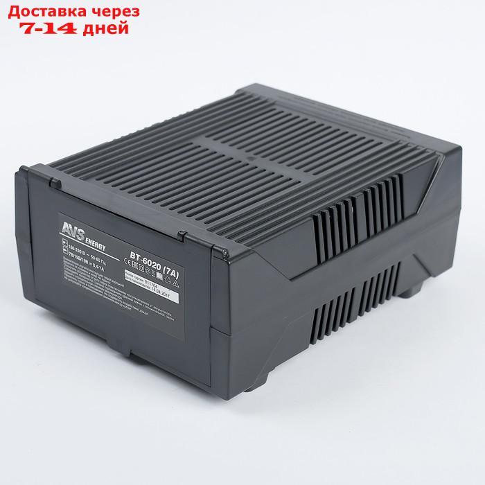 Зарядное устройство для АКБ AVS BT-6020, 7 A, 6-12 В - фото 3 - id-p207338774