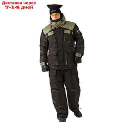 Куртка, с подогревом Redlaika SAPHIR, XL: 52-54, рост 176-182 см, 6-22 ч, 4400 мАч
