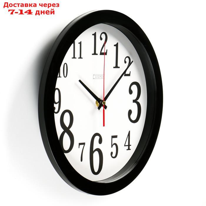 Часы настенные, серия: Классика, плавный ход, d=28 см - фото 2 - id-p207336903