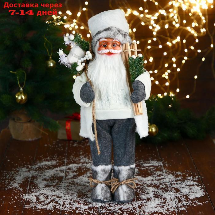 Дед Мороз "В белом свитере, с лыжами" двигается, 17х45 см - фото 1 - id-p207339808