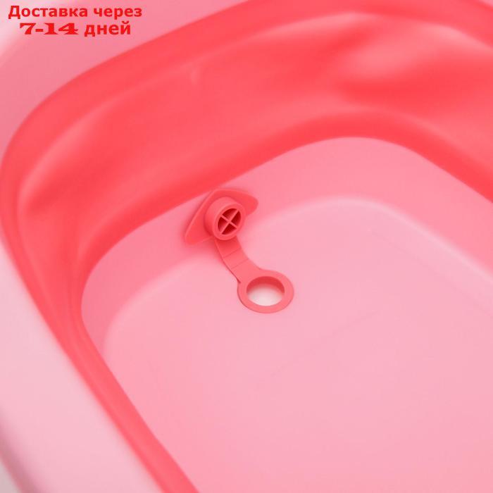 Ванночка детская складная со сливом, "Краб", цвет розовый - фото 4 - id-p207337886