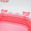 Ванночка детская складная со сливом, "Краб", цвет розовый, фото 5