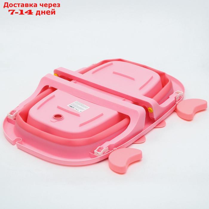 Ванночка детская складная со сливом, "Краб", цвет розовый - фото 7 - id-p207337886