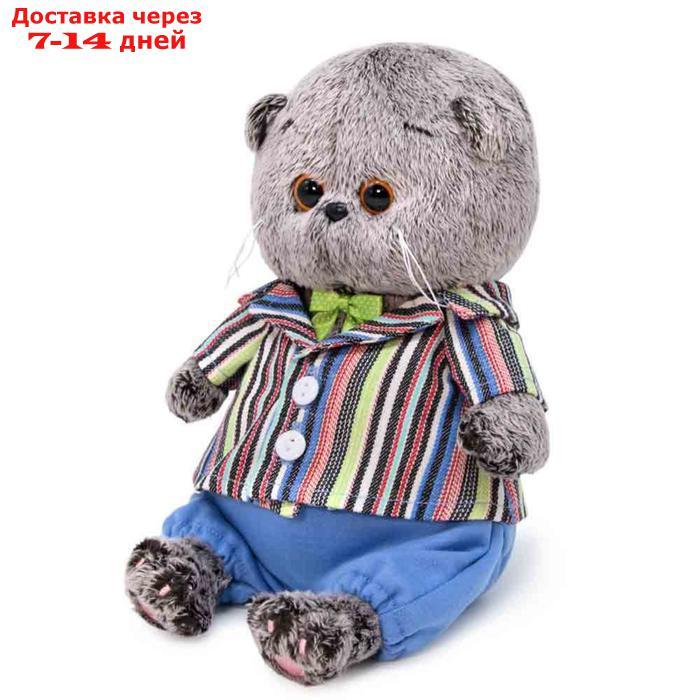 Мягкая игрушка "Басик Baby в полосатом пиджаке", 20 см BB-062 - фото 2 - id-p207338875