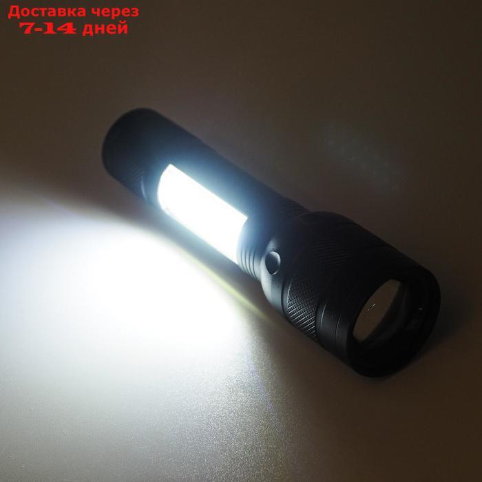 Фонарь ручной аккумуляторный 10 Вт, диод P50+cob, 3 режима, 1200 mAh 14.5х3.5 см - фото 6 - id-p207338879