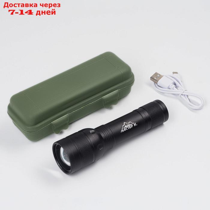 Фонарь ручной аккумуляторный 10 Вт, диод P50+cob, 3 режима, 1200 mAh 14.5х3.5 см - фото 7 - id-p207338879