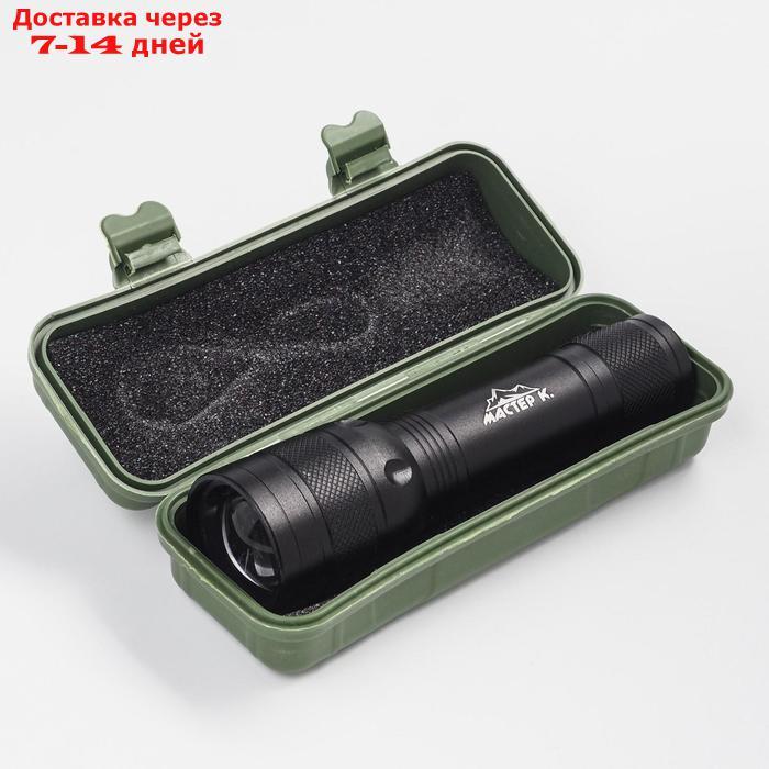 Фонарь ручной аккумуляторный 10 Вт, диод P50+cob, 3 режима, 1200 mAh 14.5х3.5 см - фото 8 - id-p207338879