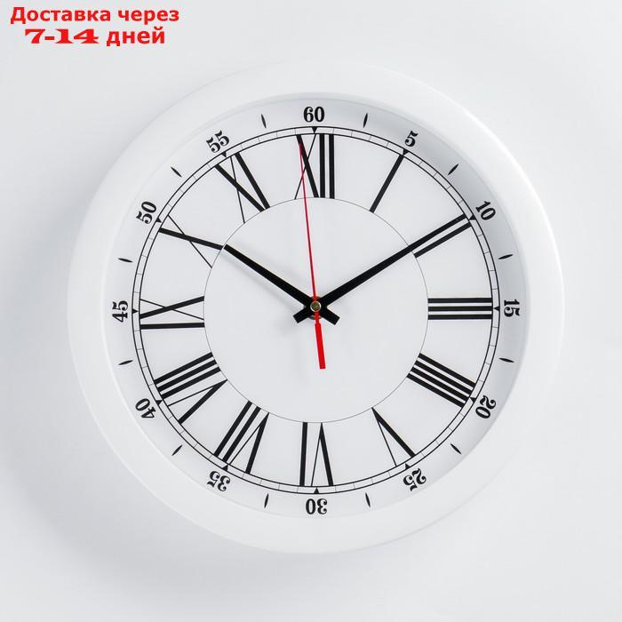 Часы настенные, серия: Классика, плавный ход, d=28 см - фото 1 - id-p207337906
