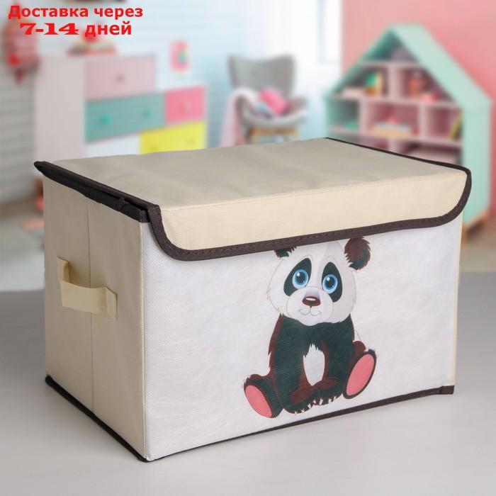 Короб для хранения с крышкой "Малыш панда", 38×25×24 см - фото 1 - id-p207336048