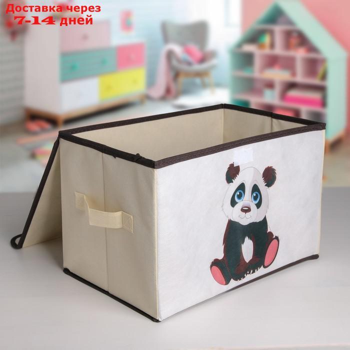 Короб для хранения с крышкой "Малыш панда", 38×25×24 см - фото 2 - id-p207336048